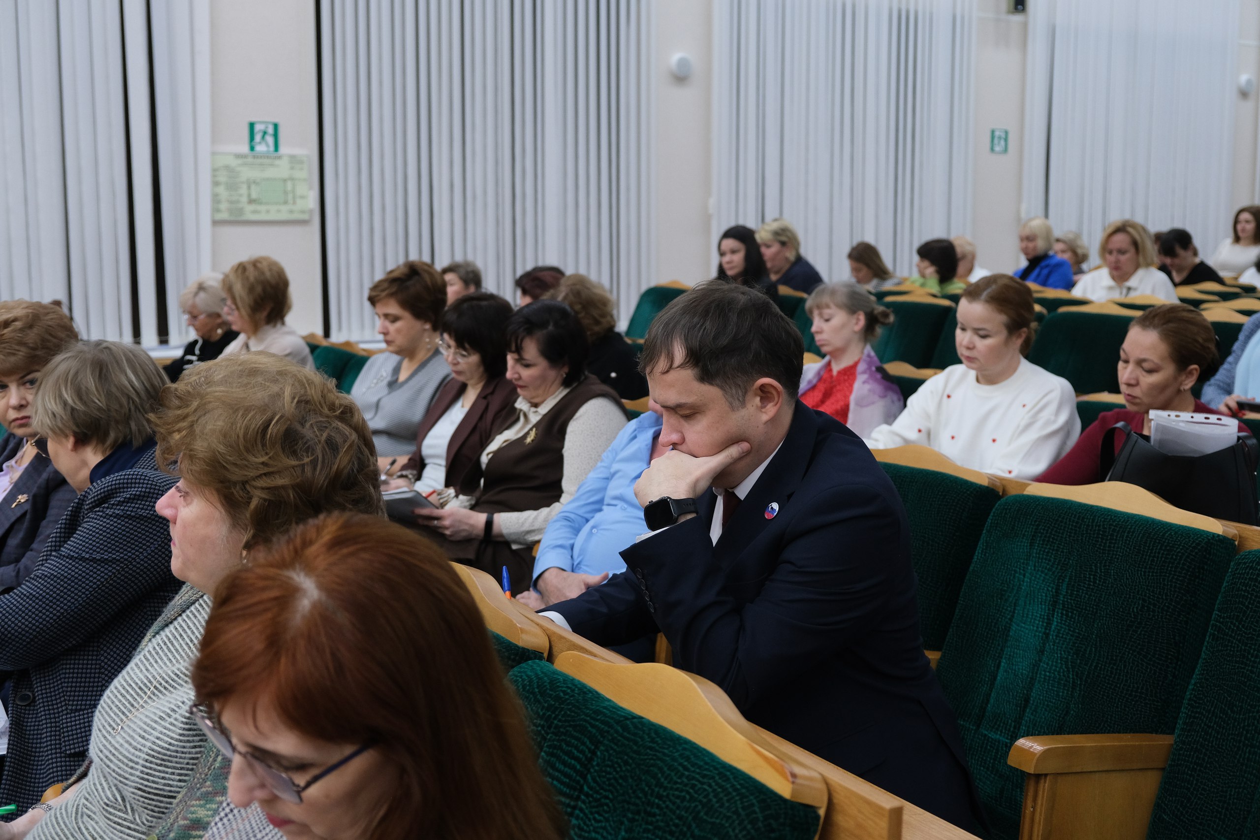 Сегодня в администрации города прошло совещание, на котором рассмотрели меры по противодействию коррупции в подведомственных администрации организациях Сегодня в администрации города прошло совещание, на котором рассмотрели меры по противодействию коррупции в подведомственных администрации организациях