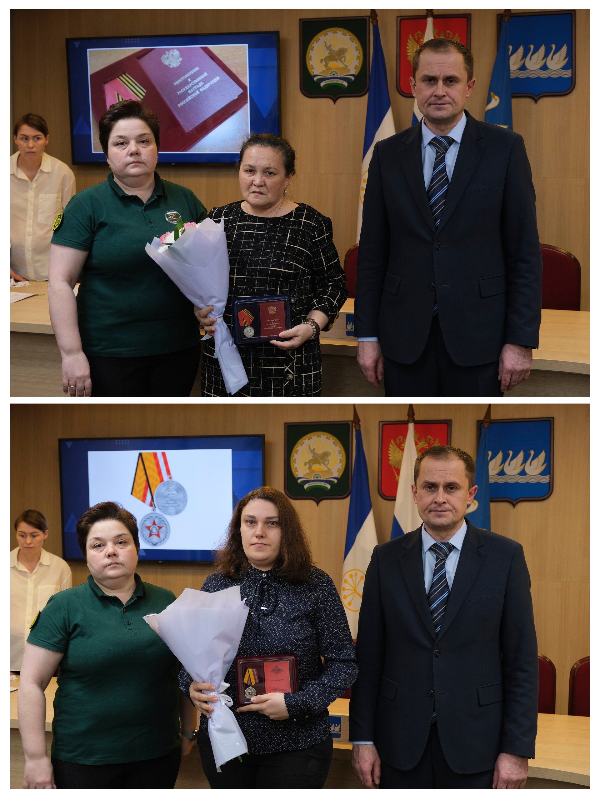 Сегодня заместитель главы администрации города Павел Шорохов и руководитель городского Комитета семей воинов Отечества Янина Волочаева вручили государственные награды посмертно нашим землякам, участникам специальной военной... Сегодня заместитель главы администрации города Павел Шорохов и руководитель городского Комитета семей воинов Отечества Янина Волочаева вручили государственные награды посмертно нашим землякам, участникам специальной военной...