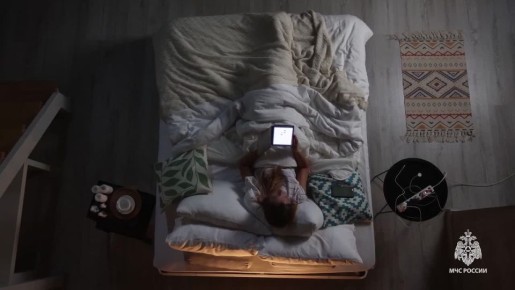 Советы от МЧС России:. Не оставляйте телефон на зарядке на ночь - пусть отдохнет;