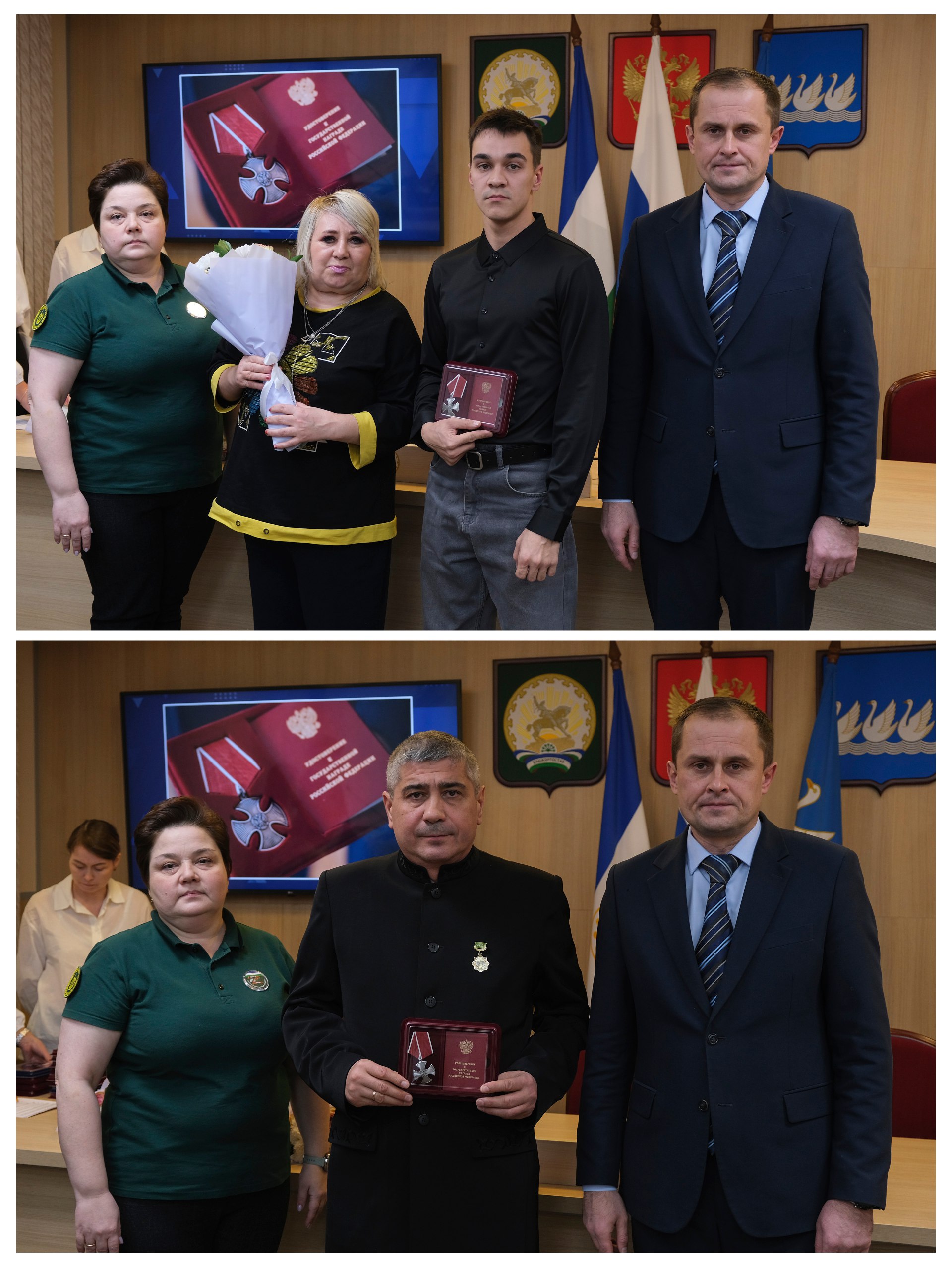 Сегодня заместитель главы администрации города Павел Шорохов и руководитель городского Комитета семей воинов Отечества Янина Волочаева вручили государственные награды посмертно нашим землякам, участникам специальной военной... Сегодня заместитель главы администрации города Павел Шорохов и руководитель городского Комитета семей воинов Отечества Янина Волочаева вручили государственные награды посмертно нашим землякам, участникам специальной военной...