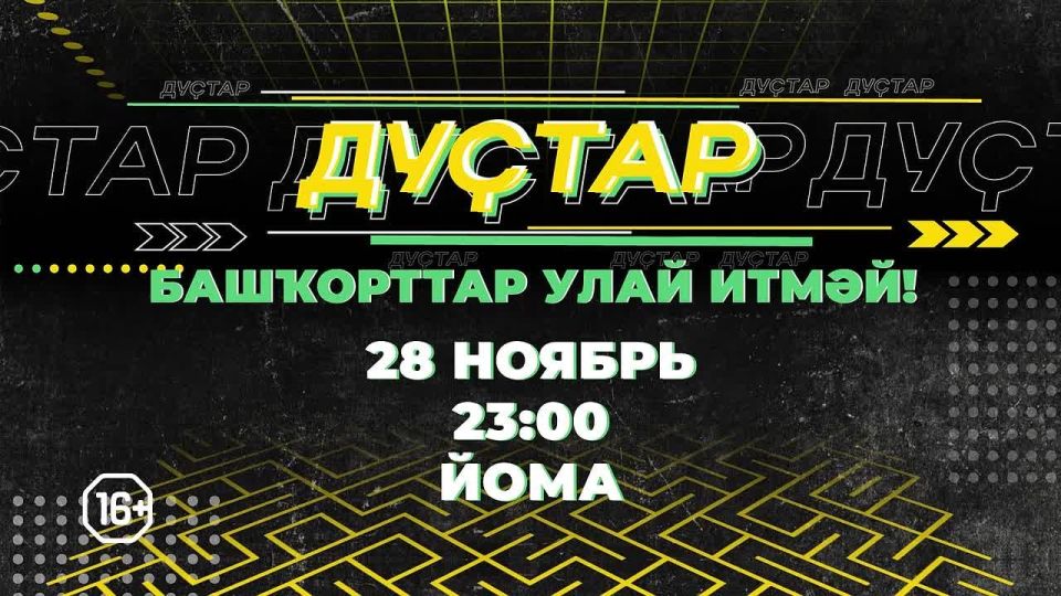 Baby Ti - ���������� �����, ����������� ������ ��������� ����������