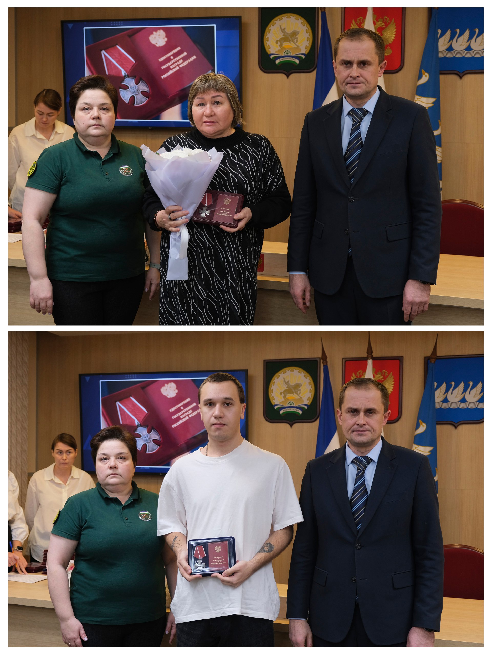 Сегодня заместитель главы администрации города Павел Шорохов и руководитель городского Комитета семей воинов Отечества Янина Волочаева вручили государственные награды посмертно нашим землякам, участникам специальной военной... Сегодня заместитель главы администрации города Павел Шорохов и руководитель городского Комитета семей воинов Отечества Янина Волочаева вручили государственные награды посмертно нашим землякам, участникам специальной военной...