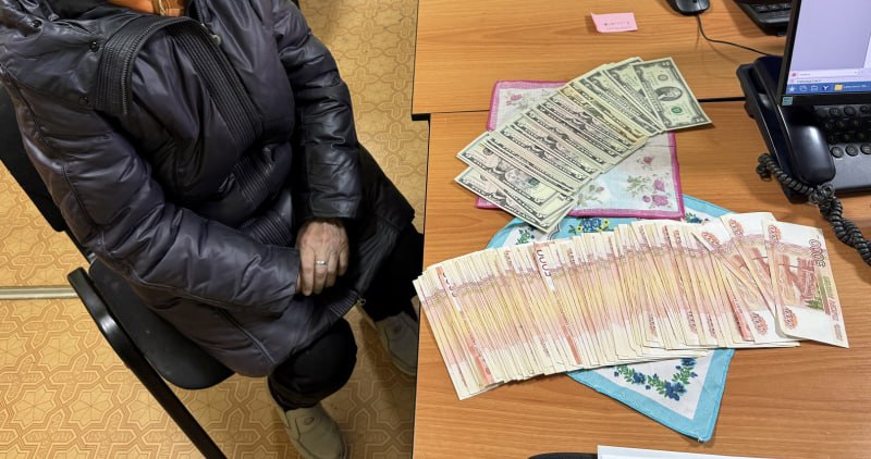 В Салавате бдительная женщина-водитель такси уберегла деньги пенсионерки от мошенников В Салавате бдительная женщина-водитель такси уберегла деньги пенсионерки от мошенников