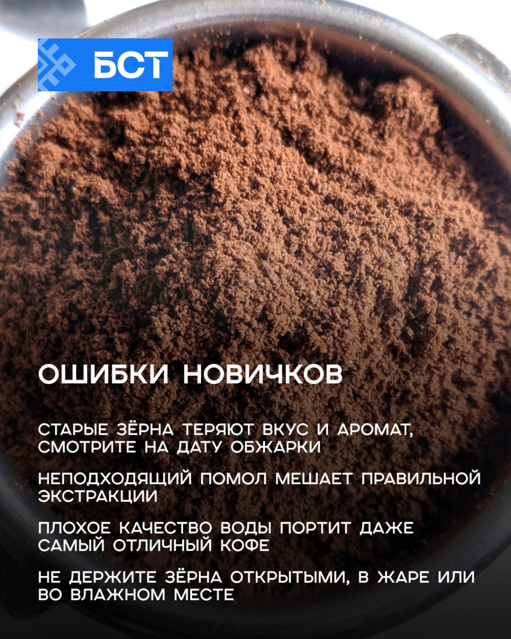 Кофе, который вам понравится — существует Кофе, который вам понравится — существует