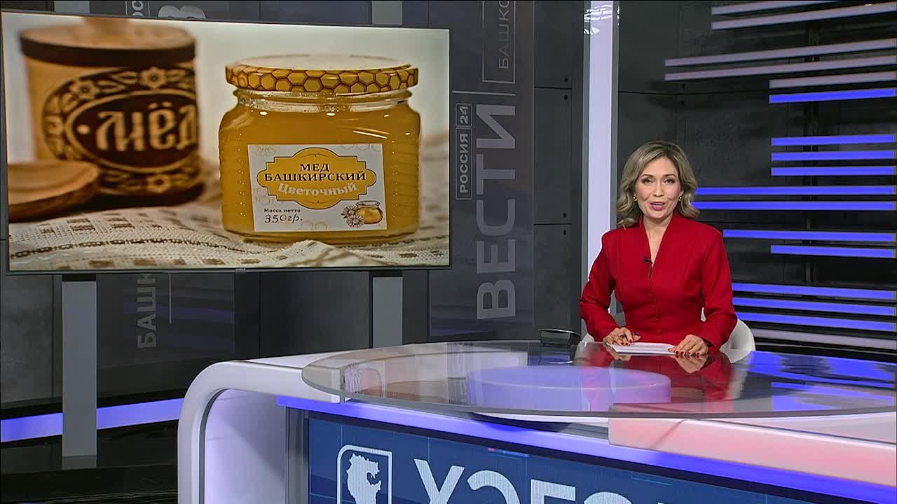 Башорт балы Краснодара уан Бт Рсй конкурсында и яшыы тип табылды ...