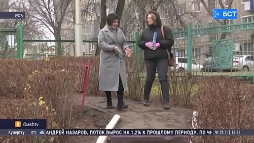 Жители Уфы хотят в рамках ППМИ обновить окна и дороги в детсадах