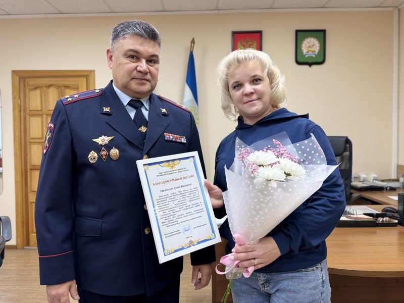 В Салавате бдительная женщина-водитель такси уберегла деньги пенсионерки от мошенников