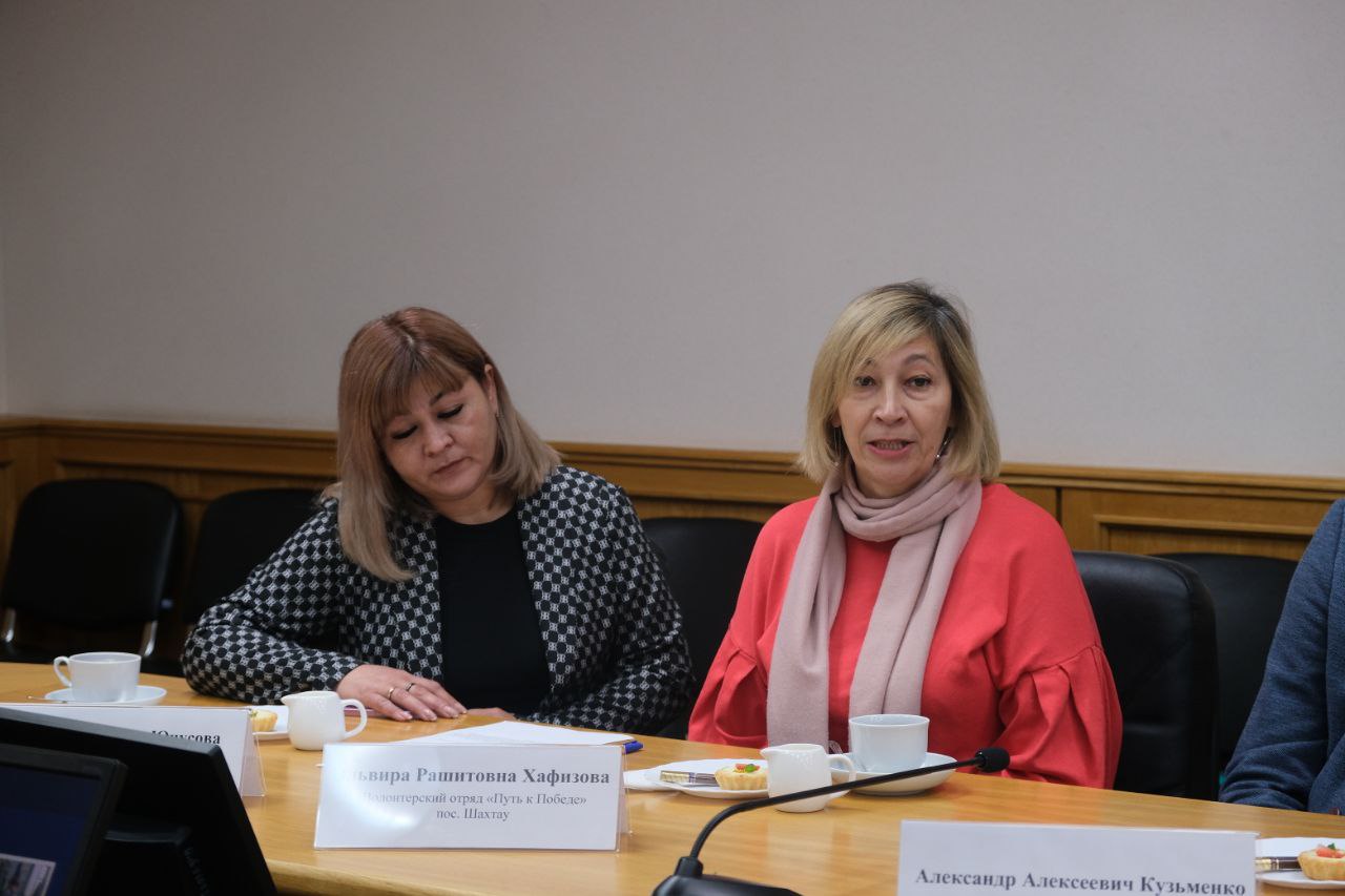 Сила – в единстве. Накануне прошла встреча главы администрации Эмиля Шаймарданова с добровольцами, которые помогают фронту Сила – в единстве. Накануне прошла встреча главы администрации Эмиля Шаймарданова с добровольцами, которые помогают фронту