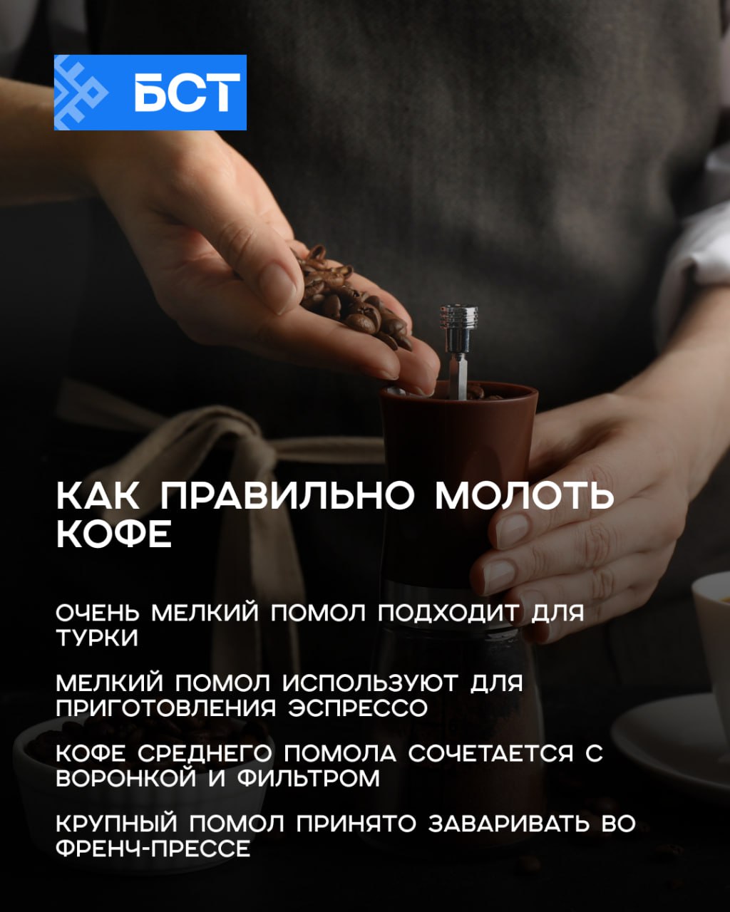 Кофе, который вам понравится — существует Кофе, который вам понравится — существует