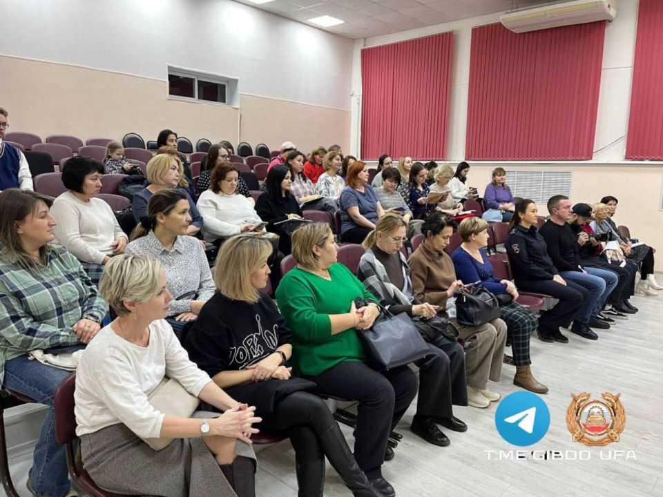 В центре внимания находится обеспечение безопасности дорожного движения