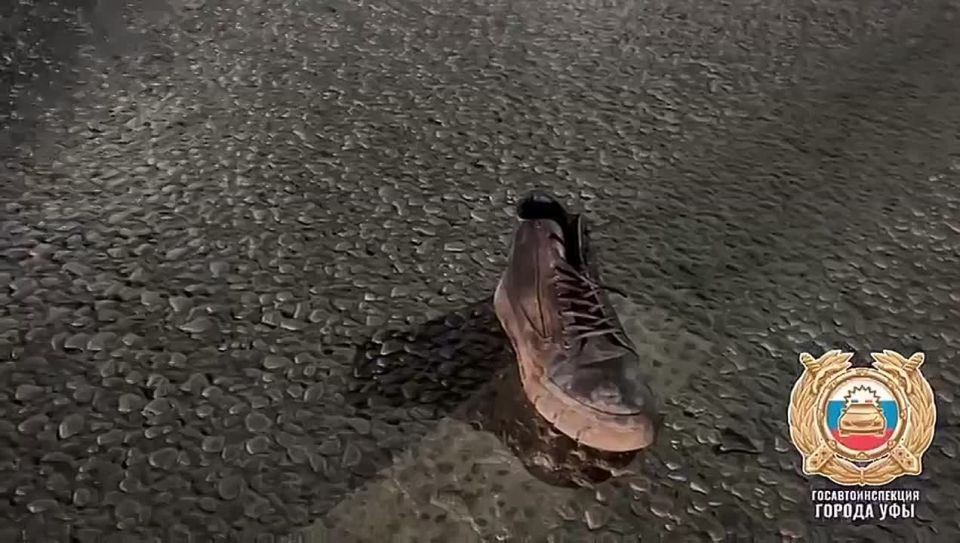 В Уфе зарегистрировано дорожно-транспортное происшествие с погибшим