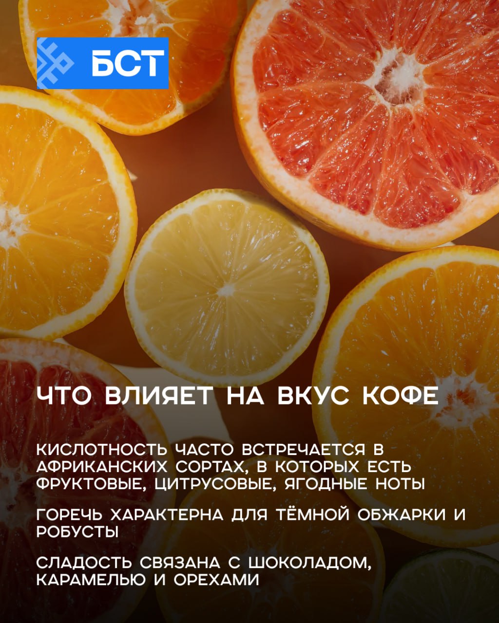 Кофе, который вам понравится — существует Кофе, который вам понравится — существует