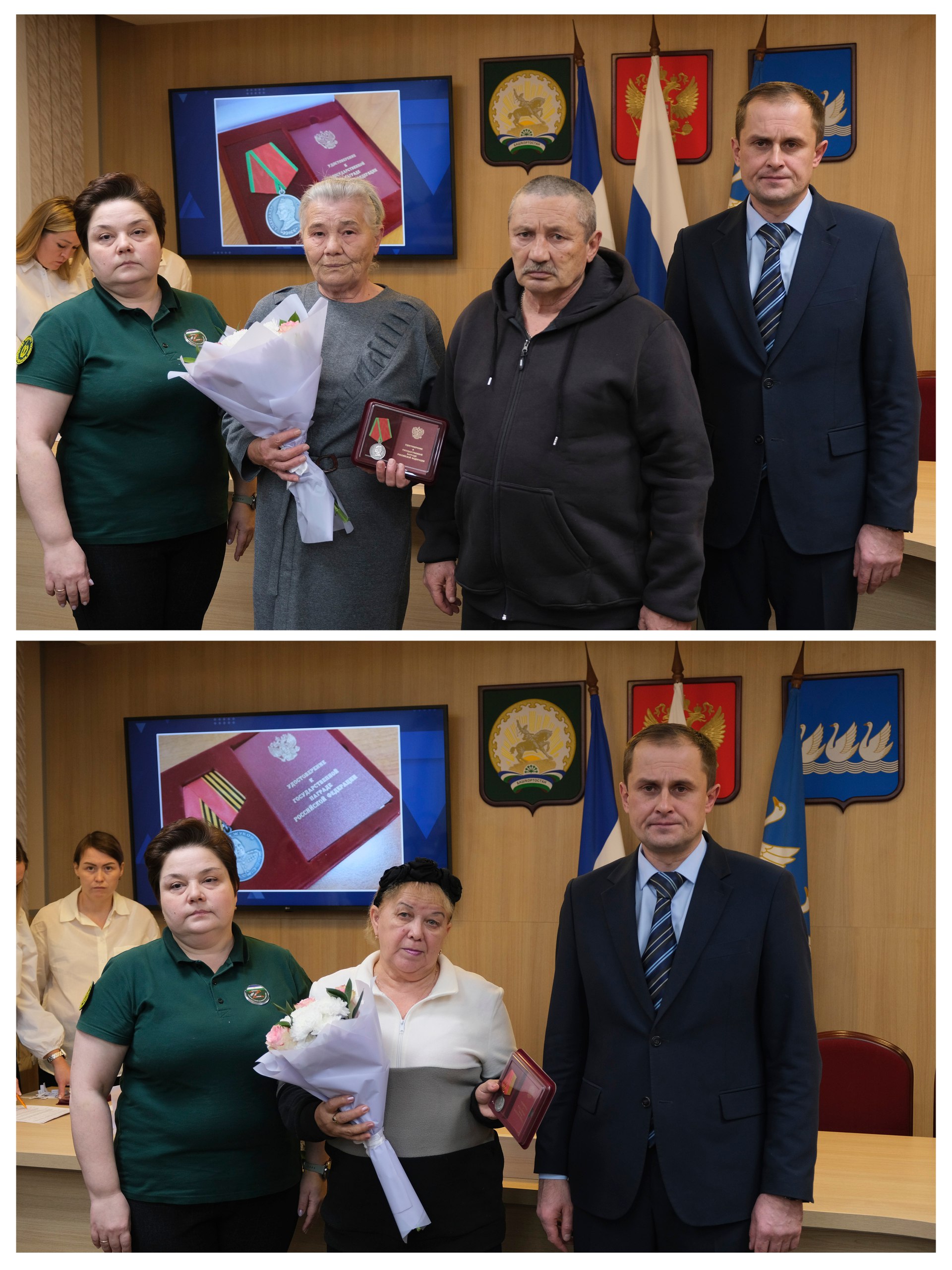 Сегодня заместитель главы администрации города Павел Шорохов и руководитель городского Комитета семей воинов Отечества Янина Волочаева вручили государственные награды посмертно нашим землякам, участникам специальной военной... Сегодня заместитель главы администрации города Павел Шорохов и руководитель городского Комитета семей воинов Отечества Янина Волочаева вручили государственные награды посмертно нашим землякам, участникам специальной военной...