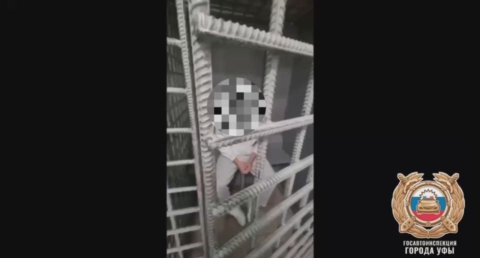 Водителя, устроившего дрифт на парковочной площадке торгового центра, привлекли к ответственности в Уфе