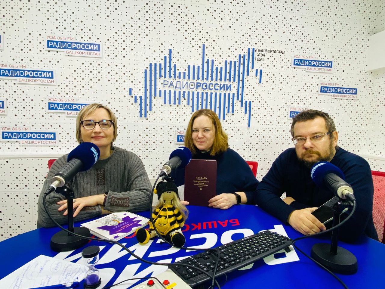 "С нами Даль": радиомастерская литперевода приглашает погадать на словаре и смириться