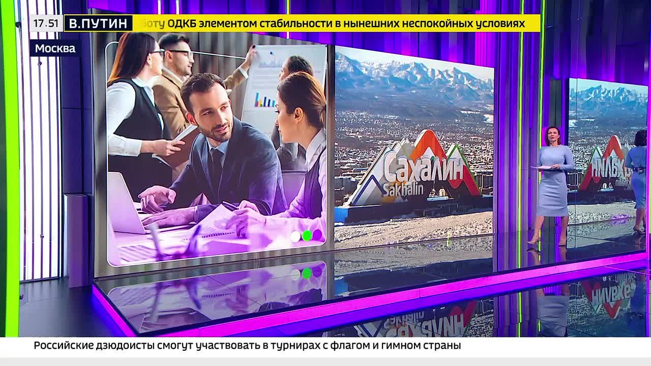 Представители 15 регионов России обменяются опытом по ведению бизнеса в рамках стажировки, организованной Агентством стратегических инициатив и Минэкономразвития