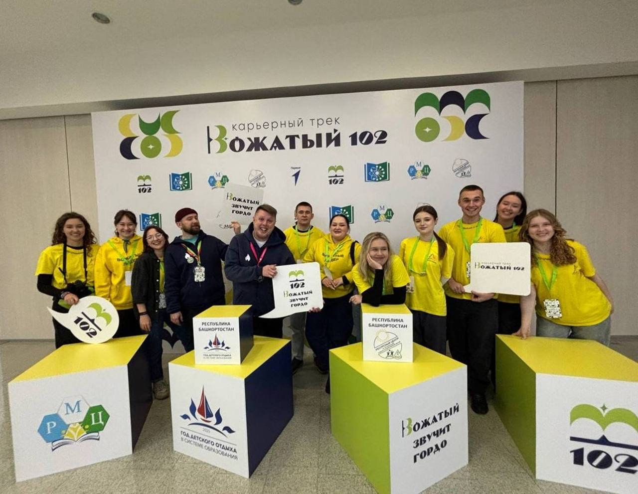 Сергей Ширяев из Бирска стал лучшим вожатым России