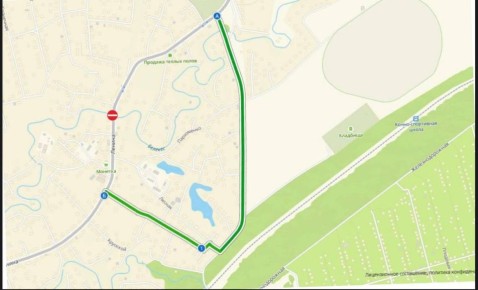 Под Уфой перекроют мост. С 29 ноября по 10 декабря будет временно закрыта переправа через реку Белекес на дороге Уфа — Иглино — Красная Горка