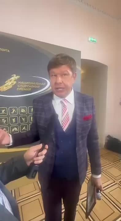 Смотреть со звуком! Дмитрий Губерниев