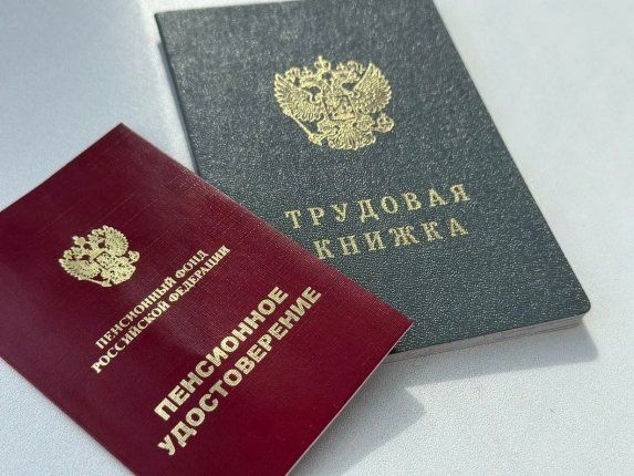Как избежать ловушек при «покупке» пенсионного стажа в 2025 году