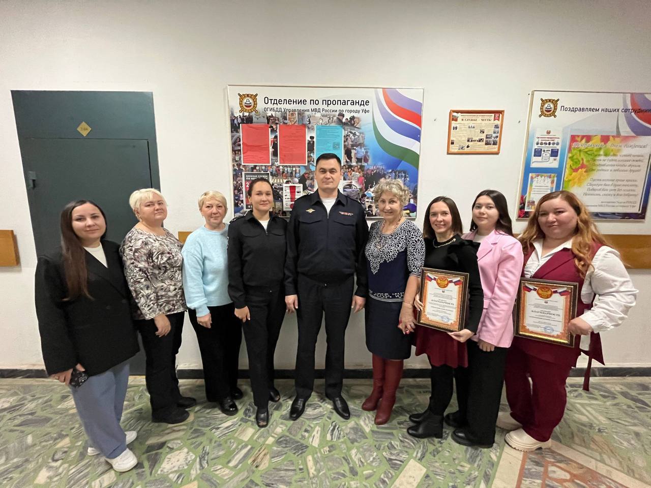 Круглый стол в Госавтоинспекции Уфы для педагогов Круглый стол в Госавтоинспекции Уфы для педагогов