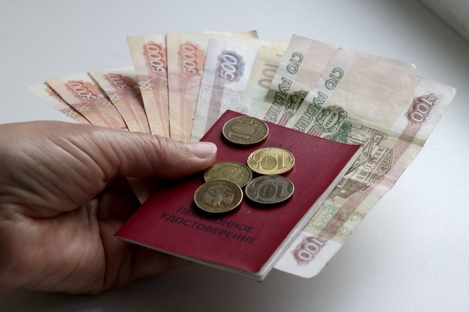 Пенсия для неработающих: что нужно знать россиянам в 2025 году
