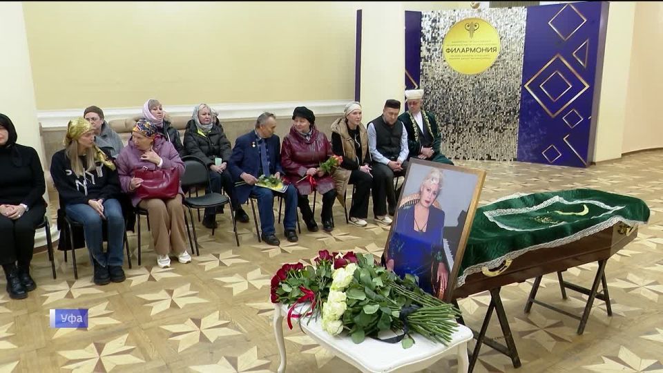 В Уфе простились с известным башкирским композитором Розой Сахаутдиновой