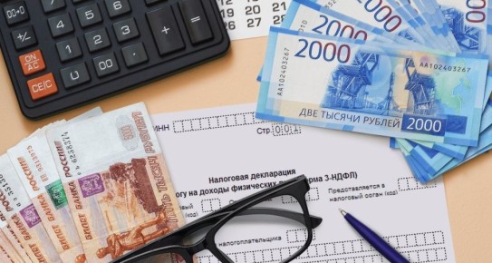 Новые налоги на банковские проценты: как это повлияет на вкладчиков в 2025 году