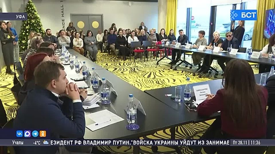 В Уфе обсудили вопросы развития гостиничного дела