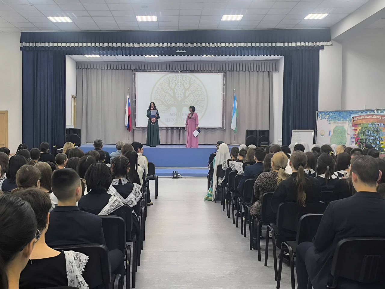 В Стерлитамаке прошёл семинар по созданию генеалогического древа В Стерлитамаке прошёл семинар по созданию генеалогического древа