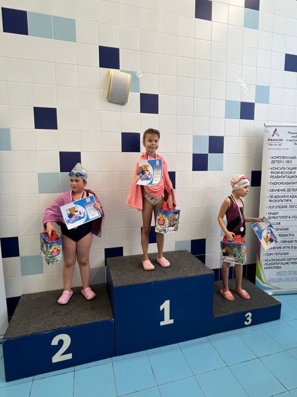 В школе №11 прошли городские соревнования по плаванию