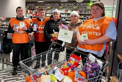 В Уфе сегодня впервые пройдёт масштабный марафон «Корзина доброты»