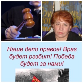 Судебные баталии за пенсии: как получают свои права россияне