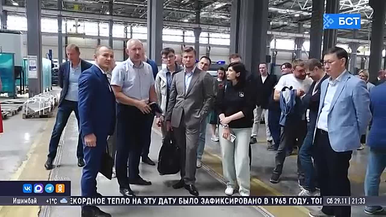 В Москве обсудили инвестиционный потенциал Башкирии