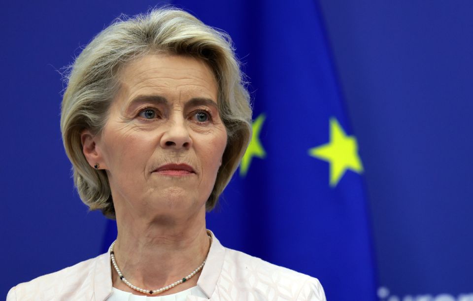 Еврокомиссия предлагает новые подходы к экспроприации активов России для поддержки Украины