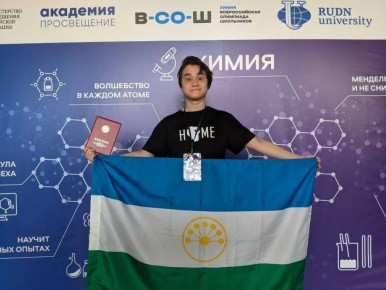 Олимпиадник из Башкирии получил миллион рублей от Путина