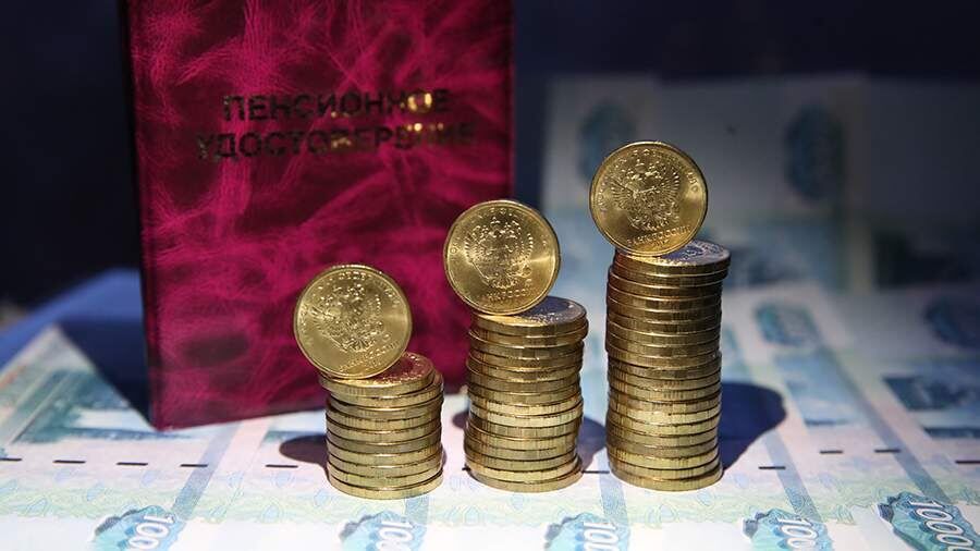 Пенсионеры могут упустить поддержку из-за не поданных заявлений