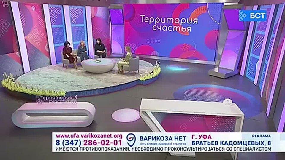 Как объяснить ребенку, что такое инвалидность?