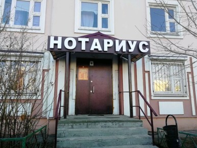 Как кредиторы используют нотариальные надписи для взыскания долгов без суда