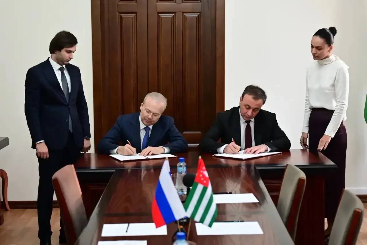 Андрей Назаров сообщил, что Башкортостан и Абхазия подписали Дорожную карту на 29 мероприятий по развитию сотрудничества в экономике, промышленности, культуре и других сферах Андрей Назаров сообщил, что Башкортостан и Абхазия подписали Дорожную карту на 29 мероприятий по развитию сотрудничества в экономике, промышленности, культуре и других сферах