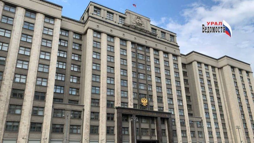 В России вводят запрет на фильмы, искажающие традиционные ценности