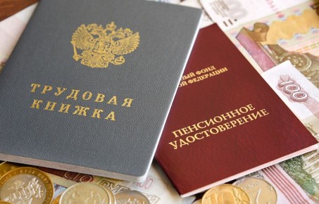 Как включить спорные периоды службы и работы в пенсионный стаж: актуальные советы