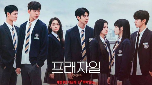 Честный взгляд на подростковые проблемы: 5 причин посмотреть дораму «Хрупкие»