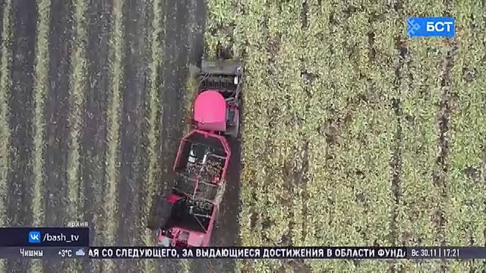 В Госсобрании Башкирии приняли в первом чтении бюджет на 2026 год