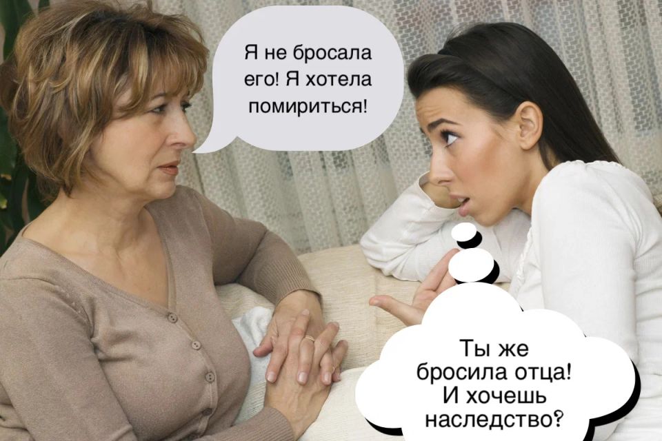 Как Верховный Суд подарил квартире вторую жизнь: удивительная история наследства