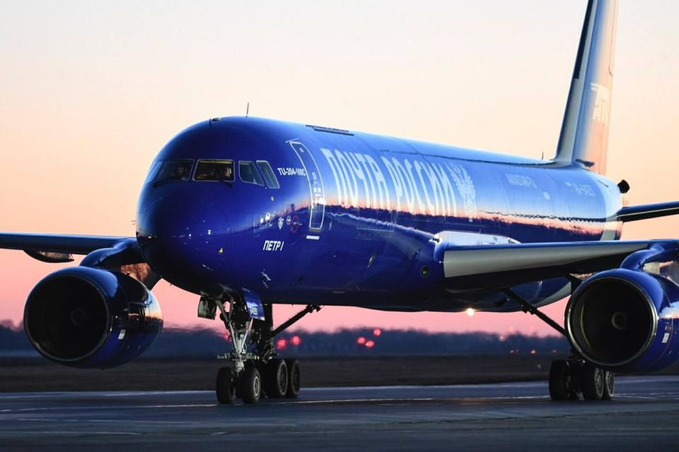 В Башкирии установили льготы для почтовых организаций