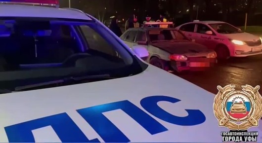 Традиционно, в пятницу и субботу, сотрудники Госавтоинспекции Уфы провели проверку водителей, направленную на пресечение административных правонарушений в сфере безопасности дорожного движения