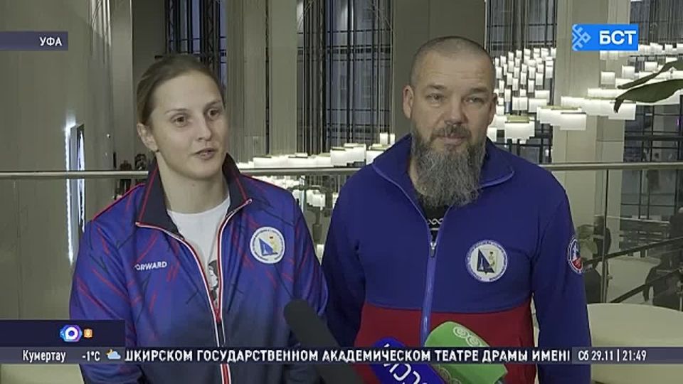 В Уфе открылся чемпионат России по боксу среди женщин