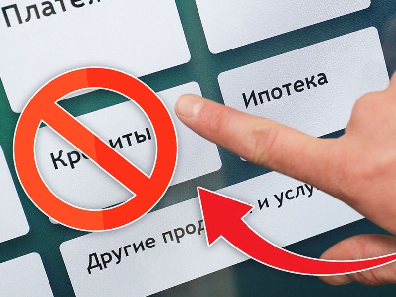 Новые сроки для оплаты коммунальных услуг