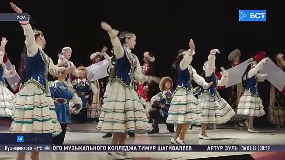В Уфе подвели итоги конкурса «Мы – гордость Башкортостана»